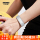 時(shí)刻美（skmei）智能手環(huán)初高中青少年學(xué)生運動(dòng)電子手表跑步計步震動(dòng)叫醒鬧鐘男女 白色彩盒版【包裝升級】
