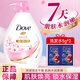 多芬（Dove）美膚沐浴露乳木果香草香沐浴乳男女士通用留香持久學(xué)生宿舍家用裝 【櫻花甜香】730克+贈5g*2