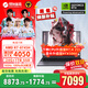 機械革命蛟龍16Pro游戲本 2025新品銳龍R9HX 旗艦AIPC 滿(mǎn)血RTX5050/5060/5070電競設計辦公筆記本電腦 熱銷(xiāo)旗艦蛟龍15K/4050/24G+1TB 電競爆款升級定制