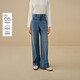 茵曼純棉洗水彎刀闊腿牛仔褲2025冬女裝新款休閑長(cháng)褲 牛仔藍 27
