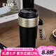 ENO新款陶瓷內(nèi)膽保溫杯男女學(xué)生禮物咖啡杯隨行大容量車載刻字水杯子 黑金（彩盒裝）陶瓷內(nèi)膽 500ml 540ml
