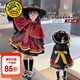 G.DUCKKIDS小黃鴨童裝萬(wàn)圣節服裝兒童cos服哈利波特學(xué)院校服女童連衣裙秋冬 同款斗篷 150 建議11~12歲【140-150cm】c