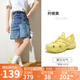 駱駝（CAMEL）洞洞鞋女清涼戶(hù)外沙灘鞋厚底包頭涉水溯溪鞋 L25M162035 淺黃 38