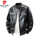 皮爾卡丹（pierre cardin）新款男士美式復(fù)古皮衣男春秋機(jī)車潮流皮夾克刺繡大碼休閑男士外套 黑色/不加絨 L