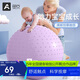 奧義瑜伽球嬰兒大龍球兒童感統(tǒng)訓(xùn)練防爆孕婦助產(chǎn)健身球按摩哄睡蘿卜蹲