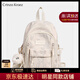 CRTNZO KROEZ輕奢小c&k書包初中高中大容量雙肩包女大學(xué)生背包高顏值書包簡約 米白小號-CK女包送女友老婆禮物
