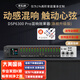 麥樂(lè )迪DSP6300Pro專(zhuān)業(yè)數字音頻處理器前級效果器KTV話(huà)筒混響防嘯叫抑制器人聲美化專(zhuān)業(yè)音響設備 DSP6300 Pro旗艦升級版含線(xiàn)