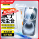 倍思【康寧玻璃丨熱銷(xiāo)100萬(wàn)+】適用iPhone15/16鋼化膜蘋(píng)果15/16手機膜防塵防摔抗指紋高清膜無(wú)塵倉貼膜