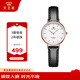 天王（TIAN WANG）手表女 生日禮物皮帶石英女表黑帶LS3851P.LB.W