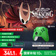 微軟（Microsoft）Xbox無線游戲手柄 無線控制器 彩色手柄青森綠 藍牙 適配Xbox/PC/平板/手機 絲之歌空洞騎士