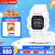 卡西歐（CASIO）手表男士G-SHOCK超薄藍牙運動輕智能電子表送男友禮物GD-B500-7