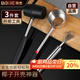 拜杰不銹鋼開(kāi)椰子器神器開(kāi)椰器椰子開(kāi)殼器椰子刀殼工具椰青開(kāi)孔開(kāi)口器