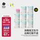 小N消毒級衛生巾薄日用夜用防漏姨媽巾98片240*5+290*3+護墊京東自營(yíng)