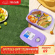 特百惠（Tupperware）思麗康飯盒1L學(xué)生上班族帶飯便攜午餐分格可微波爐 冰沙紫