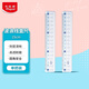馬培德（Maped）學(xué)習文具 15cm彩趣波浪線(xiàn)直尺 帶波浪線(xiàn)刻度尺 初高中小學(xué)繪圖考試多功能學(xué)習尺子 210802CH藍色