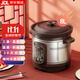 三源（SANYUAN）紫砂鍋電燉鍋全自動(dòng)電湯鍋養生鍋家用電子燉盅大容量砂鍋煲湯煮粥鍋不溢鍋多功能商用智能電瓦煲 8L  (適合6-10人) 8L