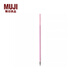 無印良品（MUJI） 六角六色圓珠筆芯 學(xué)生文具 粉紅色 0.7mm