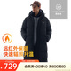 安踏速暖羽絨丨長(zhǎng)款羽絨服男女冬季新款情侶休閑保暖加厚羽絨外套