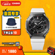 卡西歐（CASIO） G-SHOCK GBM-2100八王子防水運動(dòng)太陽(yáng)能手表學(xué)生手表 禮物 GBM-2100B-7APR 【黑白韻】