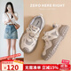 ZHR登山鞋女春秋戶(hù)外運動(dòng)鞋女輕便厚底休閑女鞋 KD03 米色 37