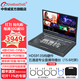 DeviceWell中帝威HDS9125四路導播臺橫豎屏4路HDMI高清視頻抖音推流直播錄制切換臺一體機演播室綠幕摳像4k HDS9135導播臺（豎屏/摳像）