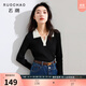 三彩三彩若潮大碼女裝2025冬季新款撞色針織衫毛衫修身長(cháng)袖上衣胖MM 黑白 M 160/88B