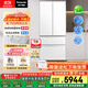 松下（Panasonic）【國家補貼20%】白月光2.0冰箱法式多門(mén)515升家用超薄零嵌入式無(wú)霜自動(dòng)制冰一級能效NR-ED52APB-W