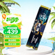 梵想（FANXIANG）1TB SSD固態(tài)硬盤 M.2接口NVMe協(xié)議PCIe4.0x4 PS5臺式機(jī)筆記本電腦擴(kuò)展硬盤 PC存儲配件 S790E