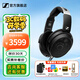 森海塞爾HD490PRO PLUS監(jiān)聽耳機(jī)有線頭戴式耳機(jī)包耳開放式專業(yè)參考級(jí)錄音耳麥送男朋友的生日禮物 HD490 PRO