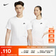 耐克（NIKE）官方男子刺繡柔軟純棉T恤秋季休閑輕便標準款舒適AR4999 101白/(黑) L