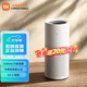 米家小米無(wú)霧加濕器3-1200臥室家用辦公室嬰兒孕婦 1200ml/h快速加濕純凈式蒸發(fā) 6L大容量 上加水 米家無(wú)霧加濕器3-1200