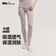 蕉下（beneunder）保暖褲女士秋褲秋冬加絨抗寒打底褲無(wú)痕不勒抗靜電