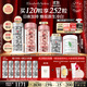 伊麗莎白雅頓第三代銀膠60粒+粉膠60粒VC淡紋緊致美白精華套裝377pro禮物
