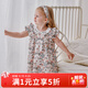 OAK FAMILY連衣裙夏季女寶娃娃領(lǐng)艾草竹棉碎花裙公主裙童裝 青鳥與薔薇 [艾草竹棉] 不含發(fā)帶 120 cm