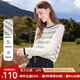 百圖betu女裝2025秋季新款毛針織衫撞色條紋袖子拼接長(cháng)袖上衣2508T14 黑白條 L