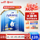 愛(ài)他美 澳洲愛(ài)他美金裝新西蘭澳金奶粉 [假一罰萬(wàn)] 4段6罐 效期27年5月