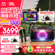 JBL PARTYBOX ON-THE-GO2藍牙音箱 家庭KTV音響 卡拉OK套裝便攜戶(hù)外 廣場(chǎng)舞派對樂(lè )器音箱 生日禮物 【豪華套裝】音箱+16寸點(diǎn)歌機