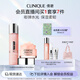 倩碧水磁場(chǎng)高保濕水乳套裝(粉水200ml+輕盈凝霜50ml)生日禮物送女友
