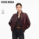 VEROMODA皮衣季新款羊皮革落肩口袋拉鏈短外套325410003 安道爾紅色 L