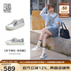 萊爾斯丹【美洋沈夢(mèng)辰同款】厚底小白鞋休閑女鞋漁夫單鞋39301 銀色 SVK 37