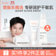 雅漾（Avene）多效修護大白霜補水保濕恒潤乳霜三重保濕舒緩 恒潤霜40ml-效期至27.3