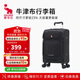 愛(ài)華仕牛津布結實(shí)耐用行李箱24英寸大容量拉桿箱男帆布旅行箱女6098