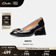Clarks其樂(lè)Nyta45 Jazz妮嗒系列女鞋春夏金屬扣裝飾舒適方跟高跟鞋單鞋 黑色 261746974 37