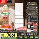 松下（Panasonic）【國家補貼20%】小冰糕2.0日系多門冰箱法式小戶型450家用超薄無霜自動制冰一級能效NR-EE45BXA-W