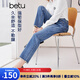 百圖betu女裝春季新款牛仔褲高腰顯瘦九分牛仔煙管褲女2401T61 牛仔色 L