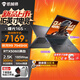 機械師曙光16S【新品國貼20%】16英寸電競旗艦游戲本RTX5060顯卡銳龍版AIPC編程設計全能本筆記本電腦 銳龍R9 7945HX RTX5060 300Hz 16G DDR5內存 1TB固態(tài)標