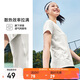 特步短袖女子運(yùn)動(dòng)T恤夏季透氣吸濕速干抗菌戶外