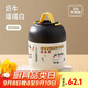 物生物燜燒杯316L不銹鋼燜燒壺保溫飯盒上班便攜燜粥湯壺養(yǎng)生節(jié)日禮物
