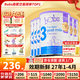 Bubs(貝兒) 澳洲原裝進口 嬰幼兒奶粉A2配方羊奶粉含葉黃素 官方授權 3段6罐【購物金立減60】 效期27年1-4月