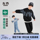 左西男童衛(wèi)衣套裝運動兒童兩件套2025新款男孩春秋款衣服 黑色 120